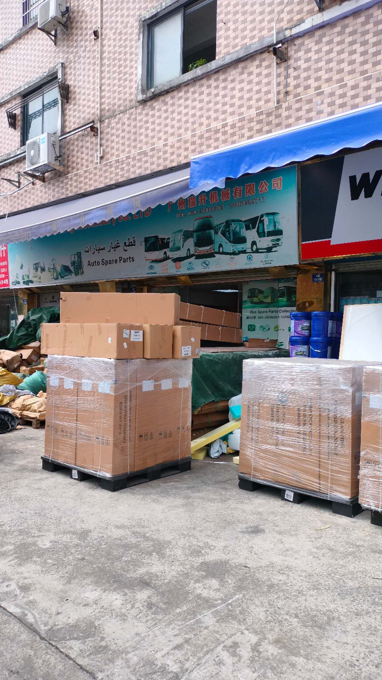 Essential Tips for Accurately Purchasing Bus Parts From China Supplier