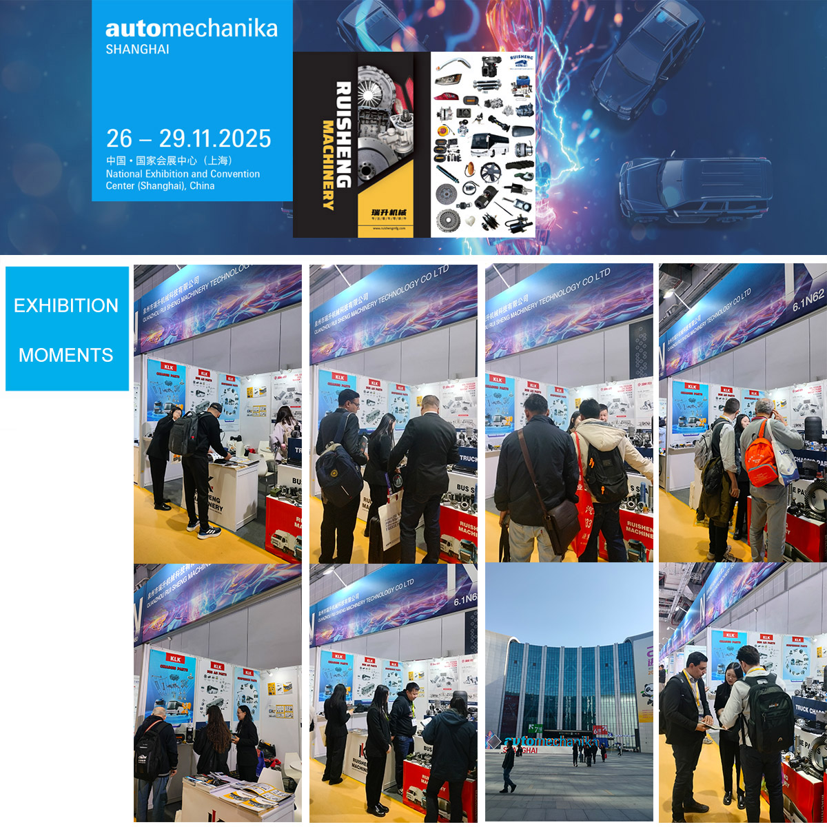 Ruisheng successfully exhibited at Automechanika Shanghai
