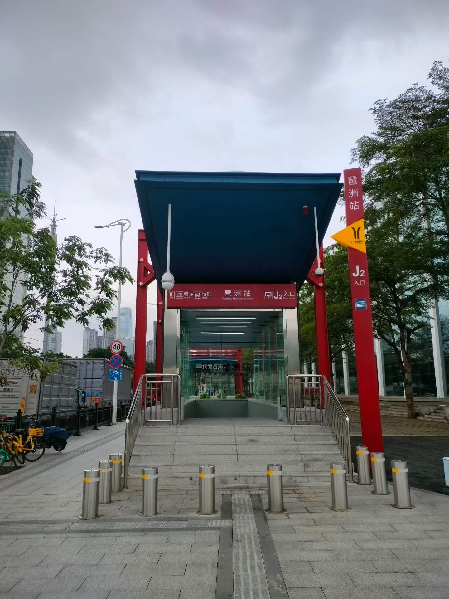 微信图片_2026-04-13_100029_394.jpg